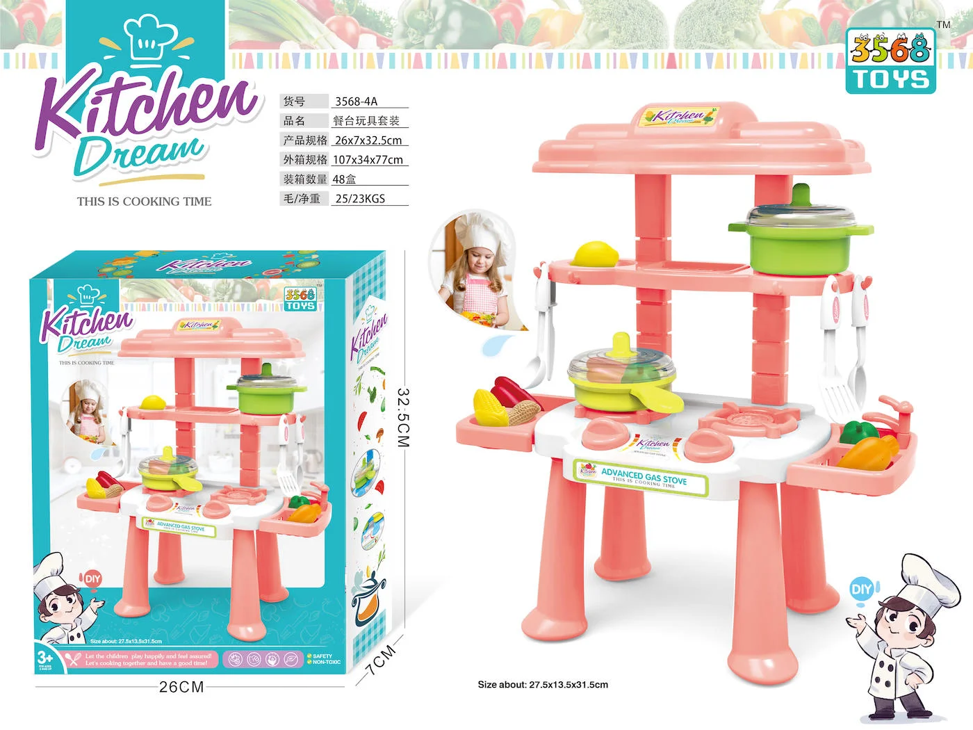 Kitchen Primess Little Chef Princess Kitchen Set – Ultimate Pretend Play Cooking Toy ...